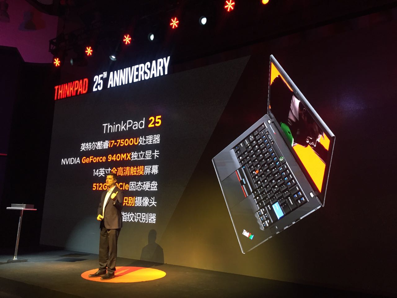 25年卖出1.3亿台的Thinkpad，如今要重回高端市场了        