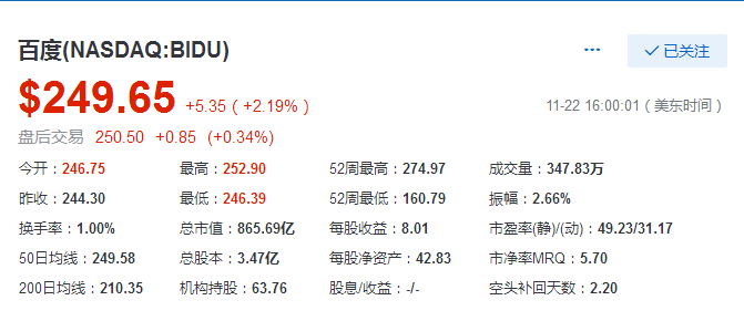 微信图片_20171123112733