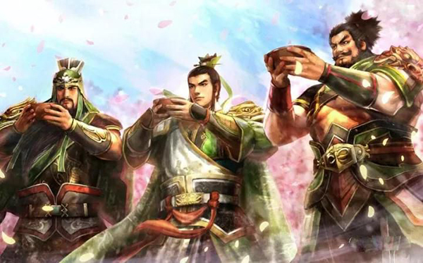 三国