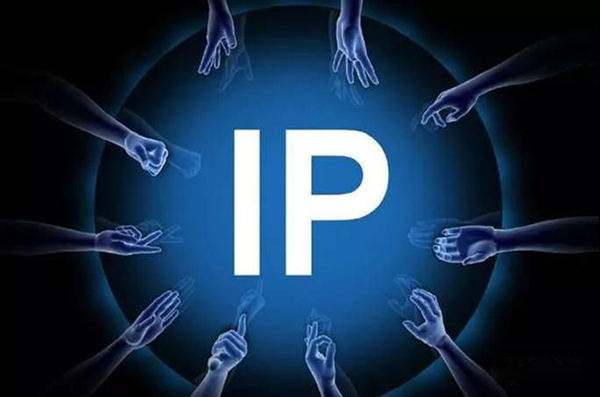 IP