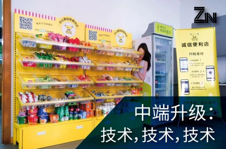QQ截图20171127142112.png