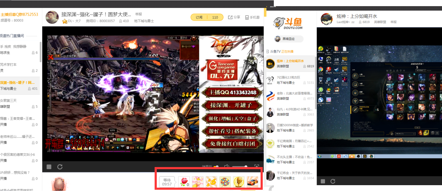 腾讯Wegame距离Steam还有多远？        