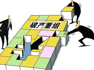 家电巨头新飞濒临倒闭 已提交重整申请