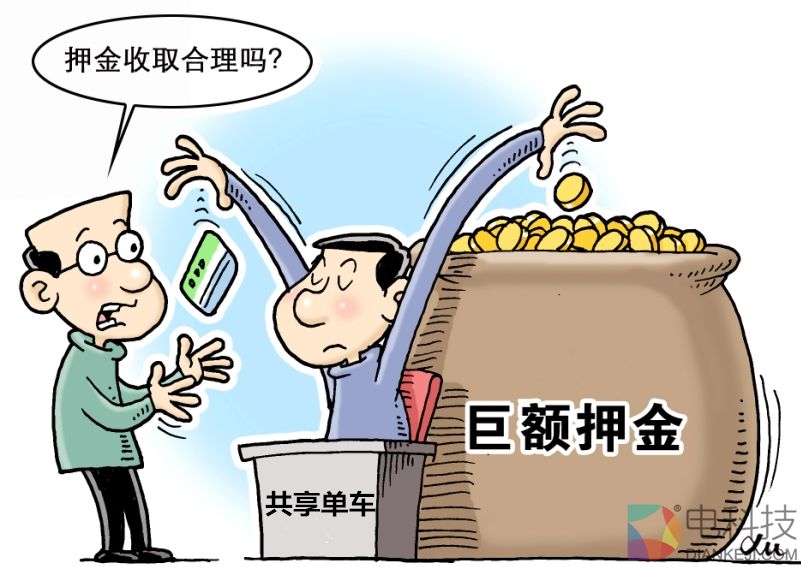 微信图片_20171130140630.jpg