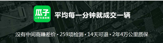 gz1