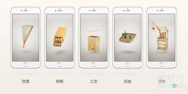 “吃鸡”、“农药”杀时间，而世界上的另一种游戏却想告诉你怎么看世界        