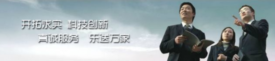 QQ截图20171207163549