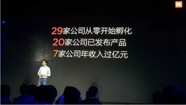QQ截图20171215150533.png