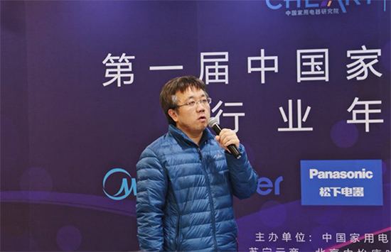 微信图片_20171219090900