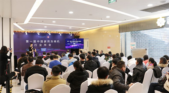 微信图片_201712190909002