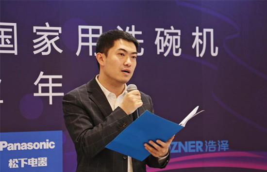 微信图片_201712190909001