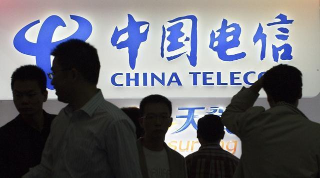 中国电信：助力首版5G新空口标准完成 2019年5G试商用