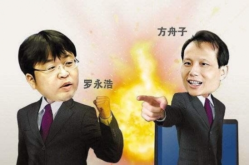 恬不知耻！方舟子再度手撕锤子罗永浩，网友直言：尖酸刻薄小人！