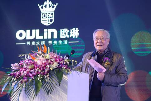 中国工程院院士徐志磊