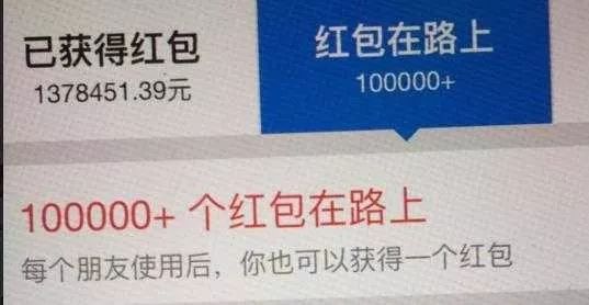马化腾回忆和马云的价格战:一天亏4000万不敢收手