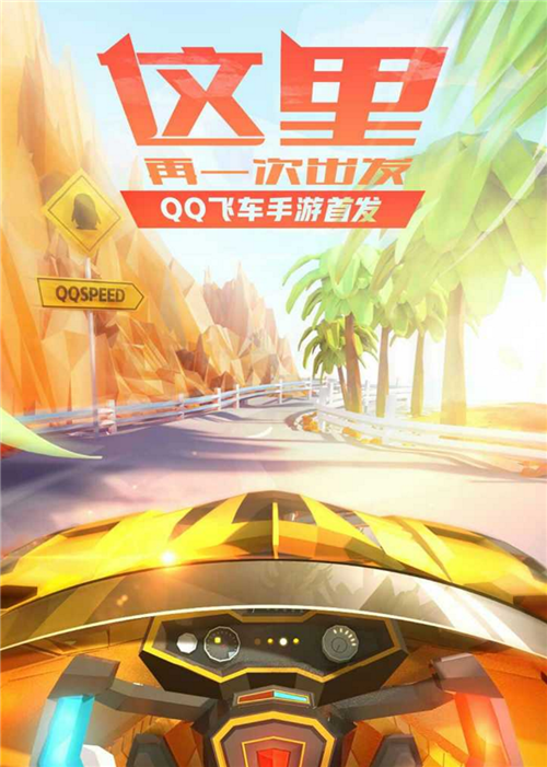 为何《绝地求生 全军出击》首测仍最受期待？