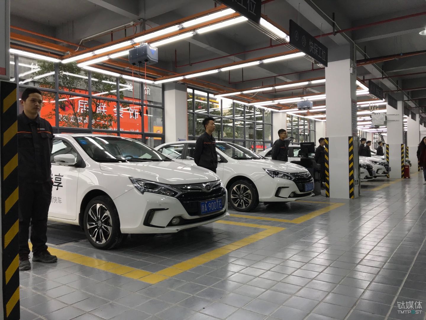 滴滴推出小桔车服旗舰店，加速
后市场布局        