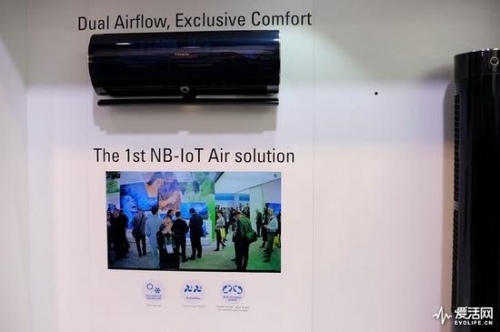 海尔IoT具体解决方案展示