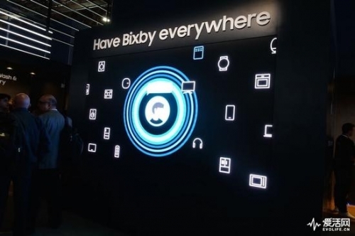 三星用Bixby连接一切