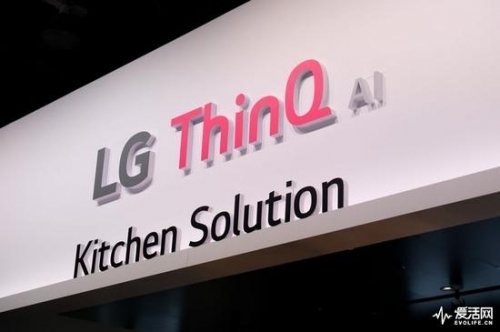 LG推出全新的人工智能平台ThinQ