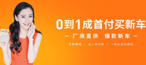 微信截图_20180123104044