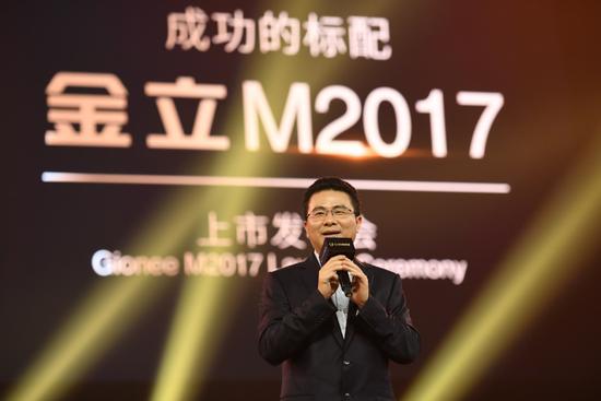欠款近百亿，金立正面临生死一线        