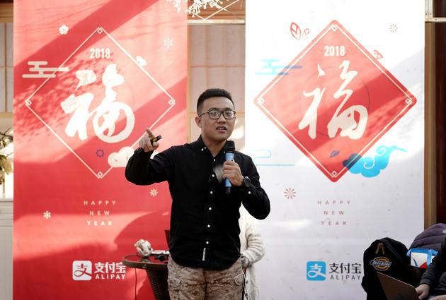五福红包产品经理冠华