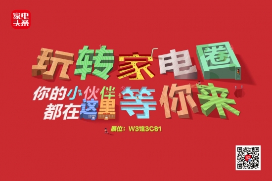 QQ图片20180223112954