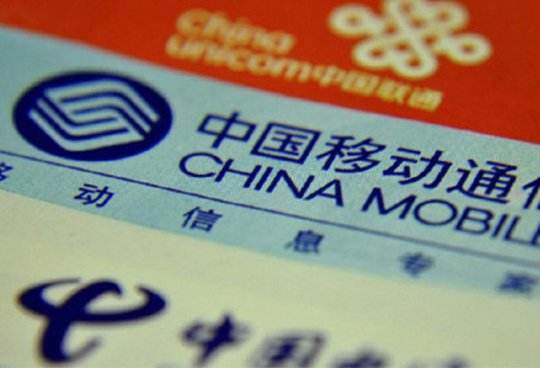 MWC思考：“智选加速”会是运营商去管道化解药吗？        