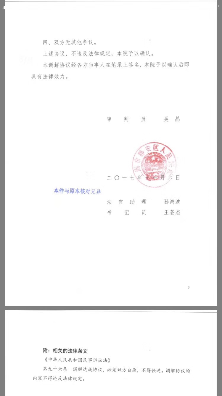 a3