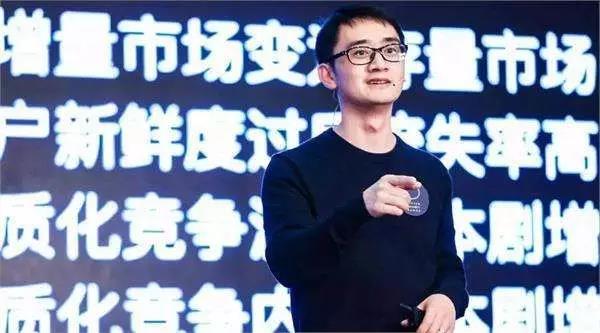 复盘斗鱼：8年融资73亿，与王思聪从朋友到敌人        