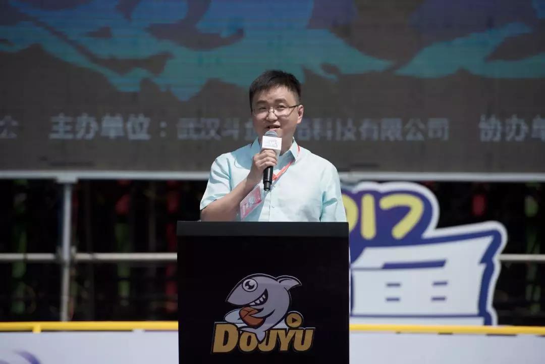 复盘斗鱼：8年融资73亿，与王思聪从朋友到敌人        