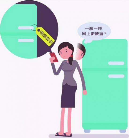 QQ截图20180316144504