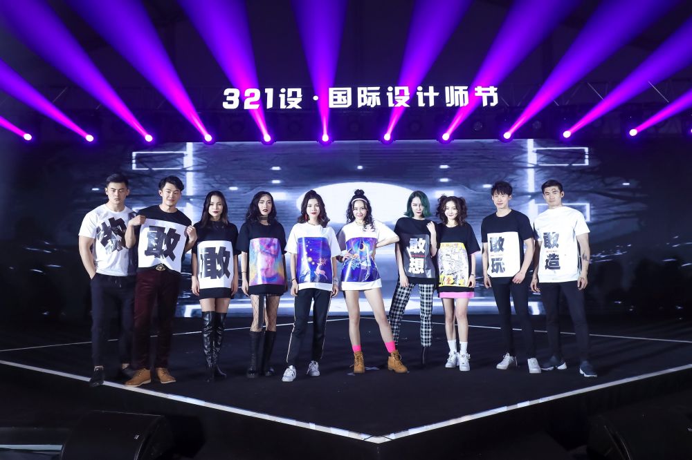 微信图片_20180322110917