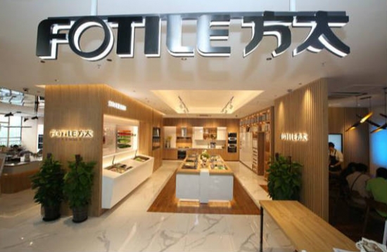 方太“品牌+产品”共进模式奏效  驱动三大板块迎新发展