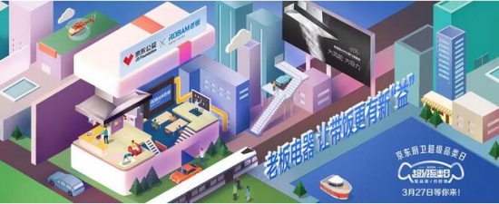 QQ截图20180323220433