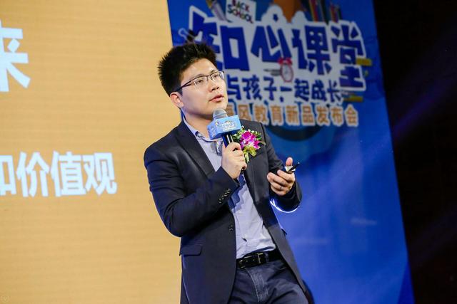 国内领先K12平台海风教育发布两大重磅成果，助力400万学子学业精进