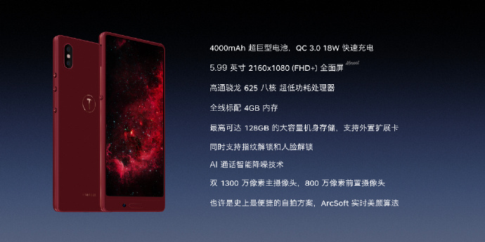 不及预期的坚果3，少了锤子的坚持与倔强        
