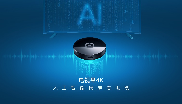 C:\Users\Administrator\Desktop\通稿图片\微信图片_20180411115711.jpg