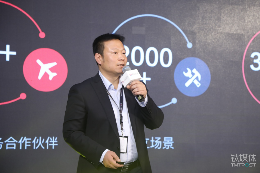 天下拉手CEO石鑫