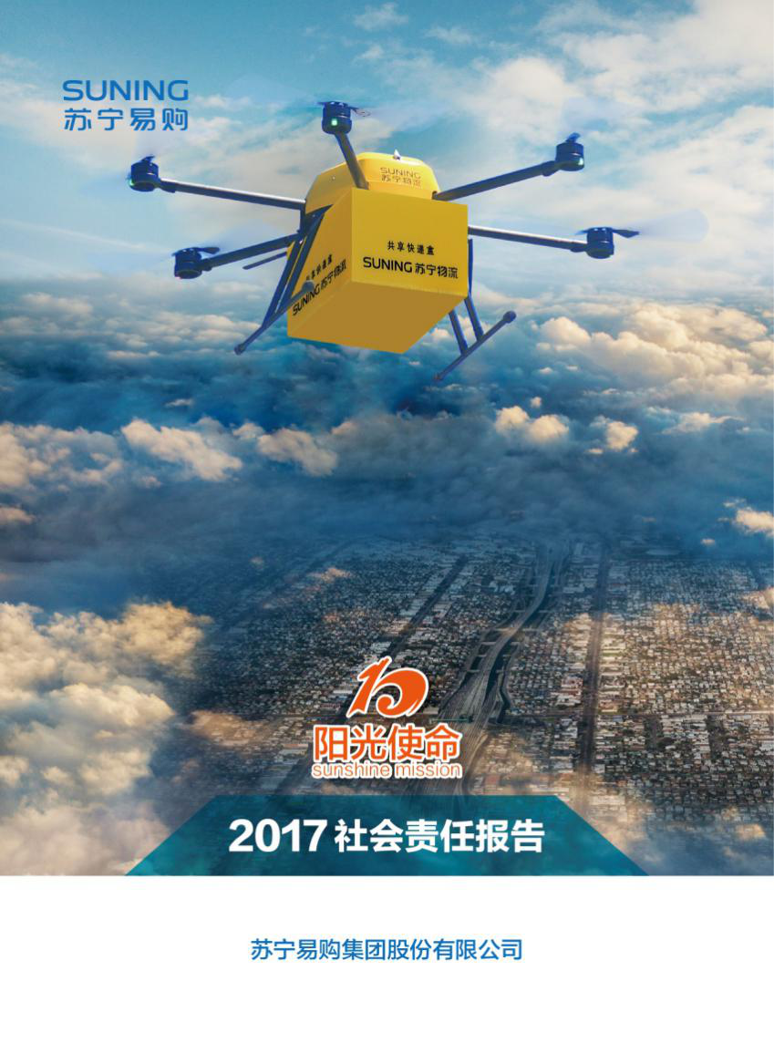 图片5