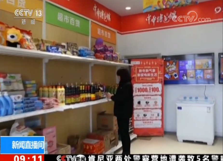 图片6