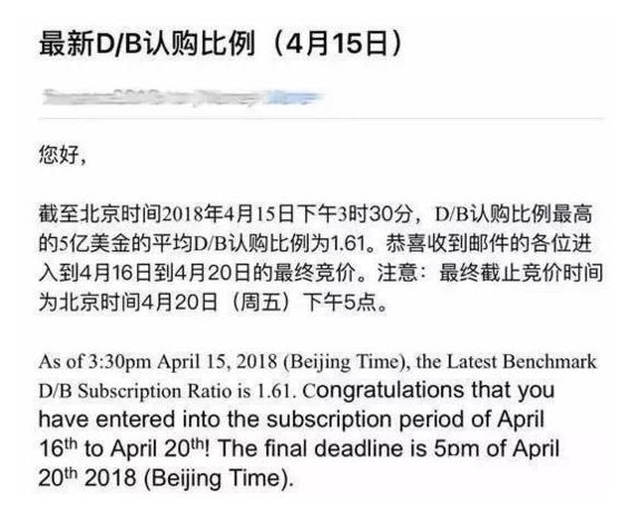 估值150亿，大疆未来将如何捍卫自己的“王者之路”？        