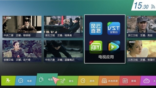 有系统不需要连接电视盒子