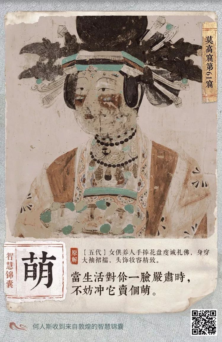 助力文化保护和传播，互联网巨头都做过哪些努力？        