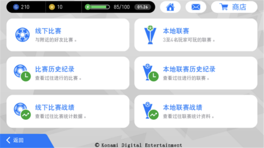 最新图片