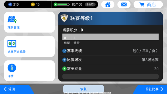最新图片