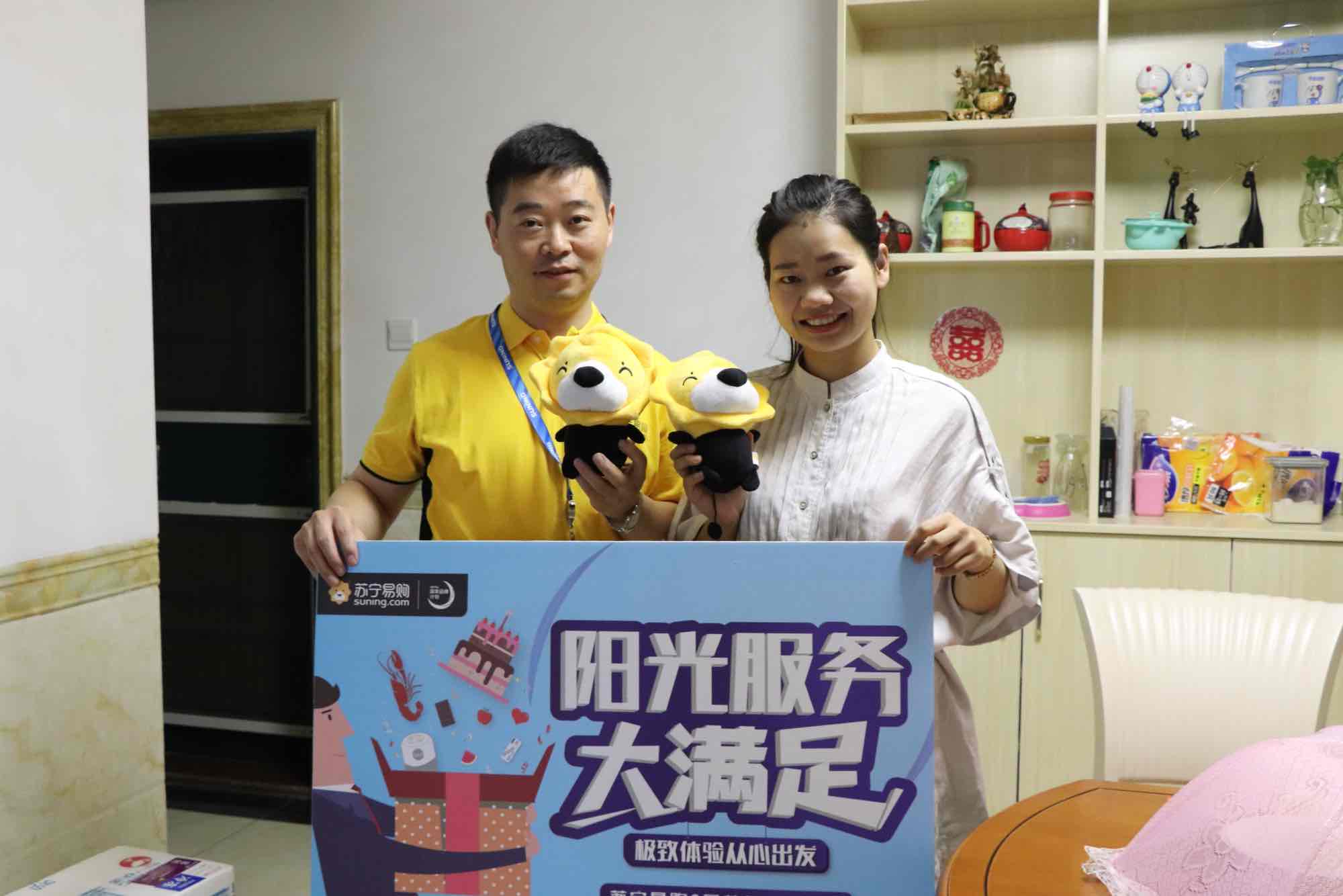 C:\Users\18050547\Desktop\总经理服务日\长沙总经理服务日照片素材\新建文件夹\豆芽图片20180613200915837.jpg