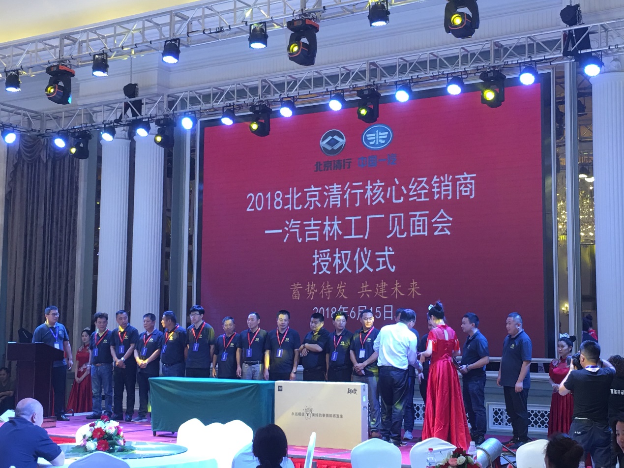 C:\Users\liuyu\AppData\Local\Temp\WeChat Files\31000960844182251.jpg