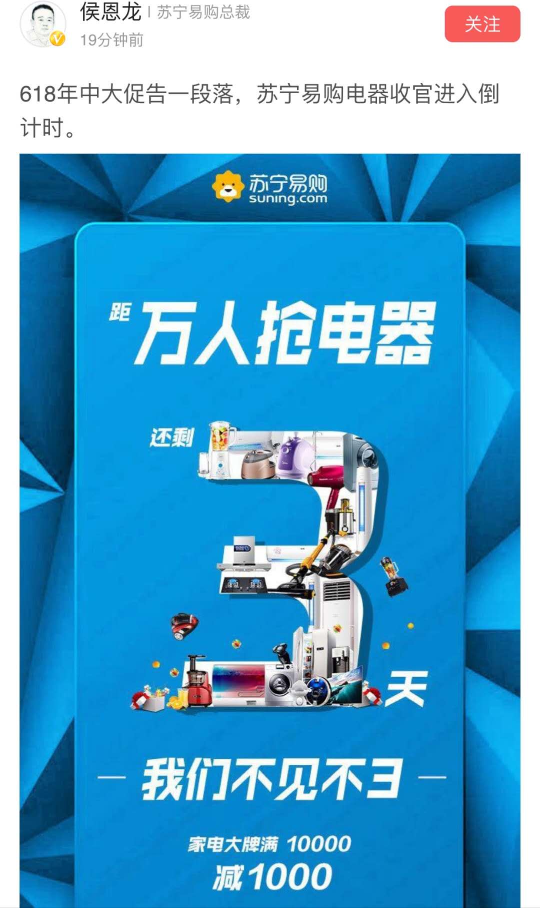 C:\Users\14051171\AppData\Local\Temp\WeChat Files\551207830165769977.jpg